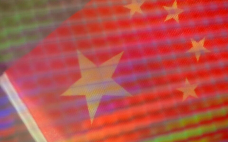 DOJ Seizes Domains Tied to Chinese State Hackers