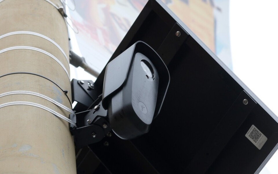 Flock License Plate Cameras Lose US Public Support: Survey