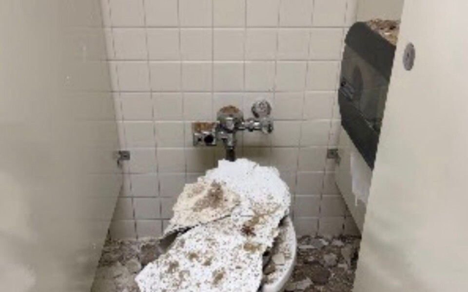 GSA’s New Federal Office Plagued by Mice and Water Woes
