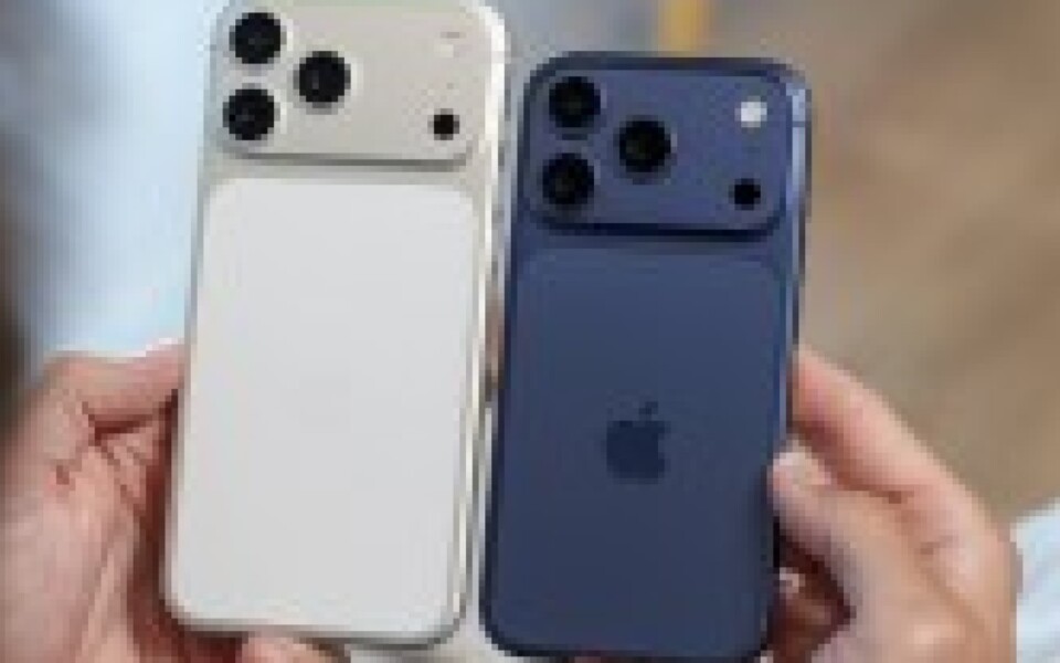 iPhone 18 Prices Set to Rise on Memory Chip Costs