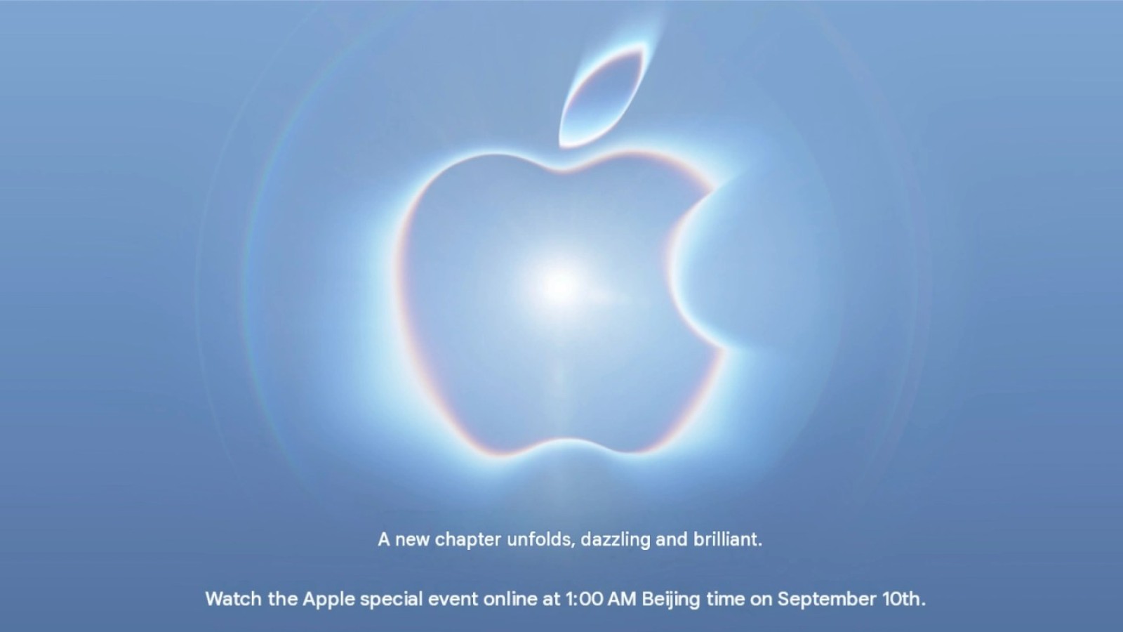 iPhone Ultra Event Tagline Sparks Foldable Buzz in China