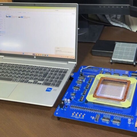 USB Magnetic Core Memory Drive Moves Files Between PCs