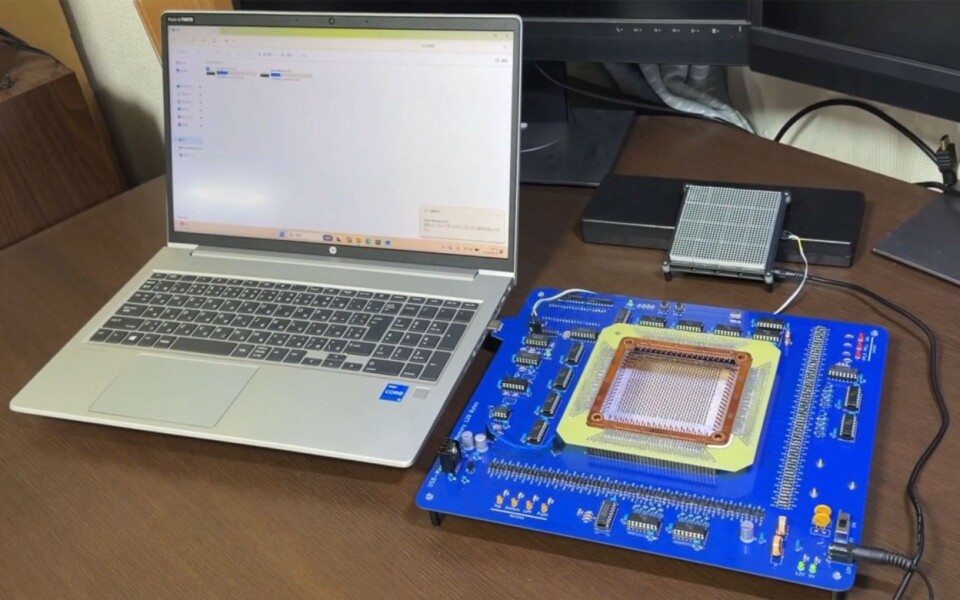 USB Magnetic Core Memory Drive Moves Files Between PCs