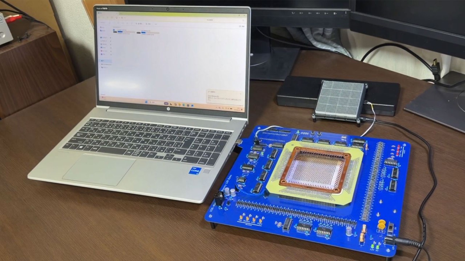 USB Magnetic Core Memory Drive Moves Files Between PCs