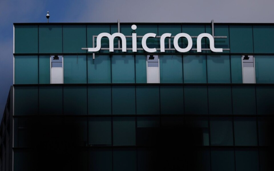Micron Taiwan Workers Push for Strike Over Bonus Pay
