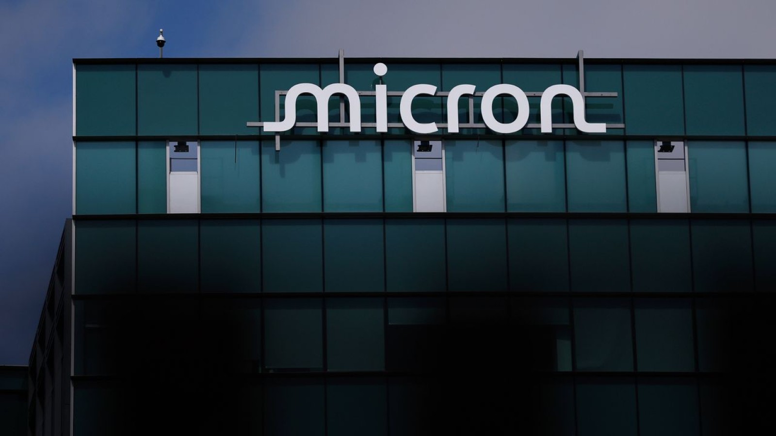 Micron Taiwan Workers Push for Strike Over Bonus Pay