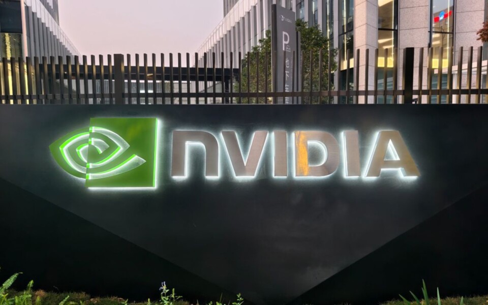 Nvidia Forms PAC to Boost Its Influence in Washington