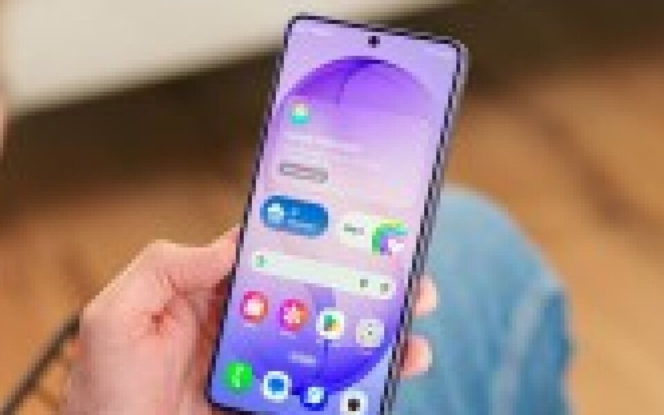 Samsung One UI 9 Beta 6 Rolls Out for Galaxy S26