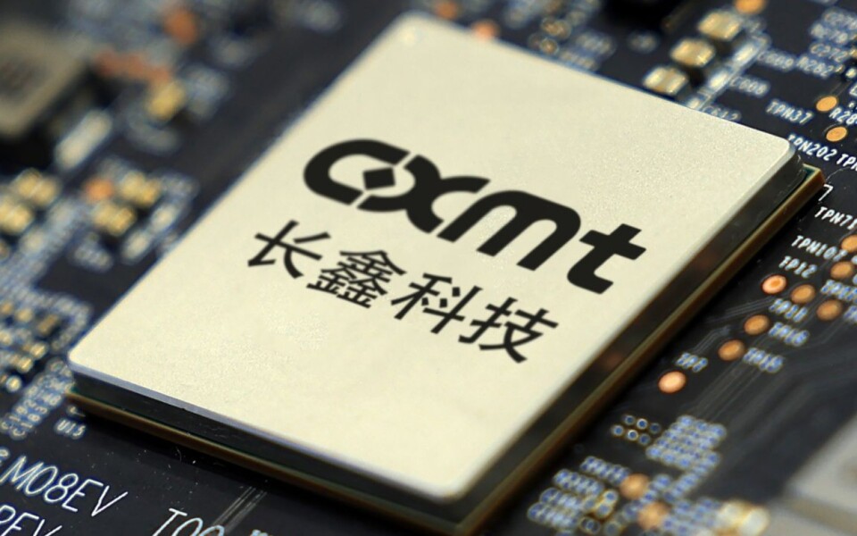 CXMT ‘Project Hefei’ DRAM Trade Secret Case Detailed by Court