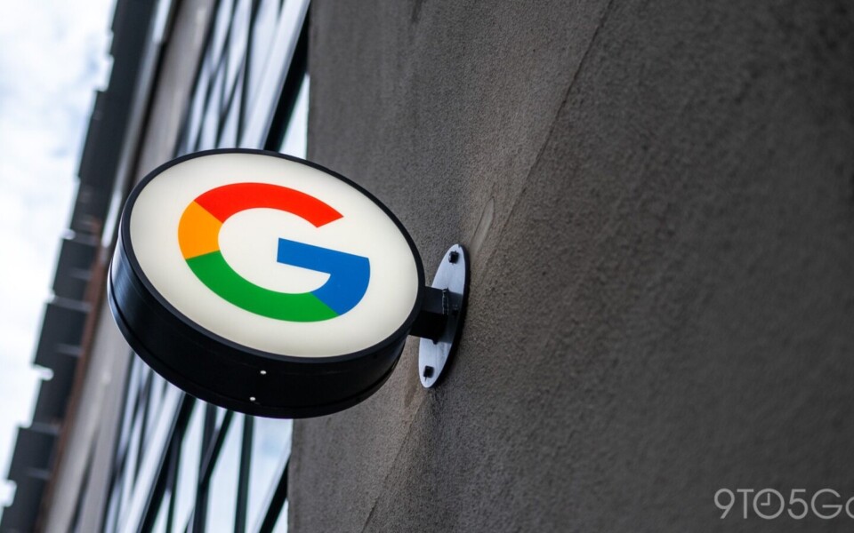 Google Avoids AdX Sale but Faces Behavioral Changes