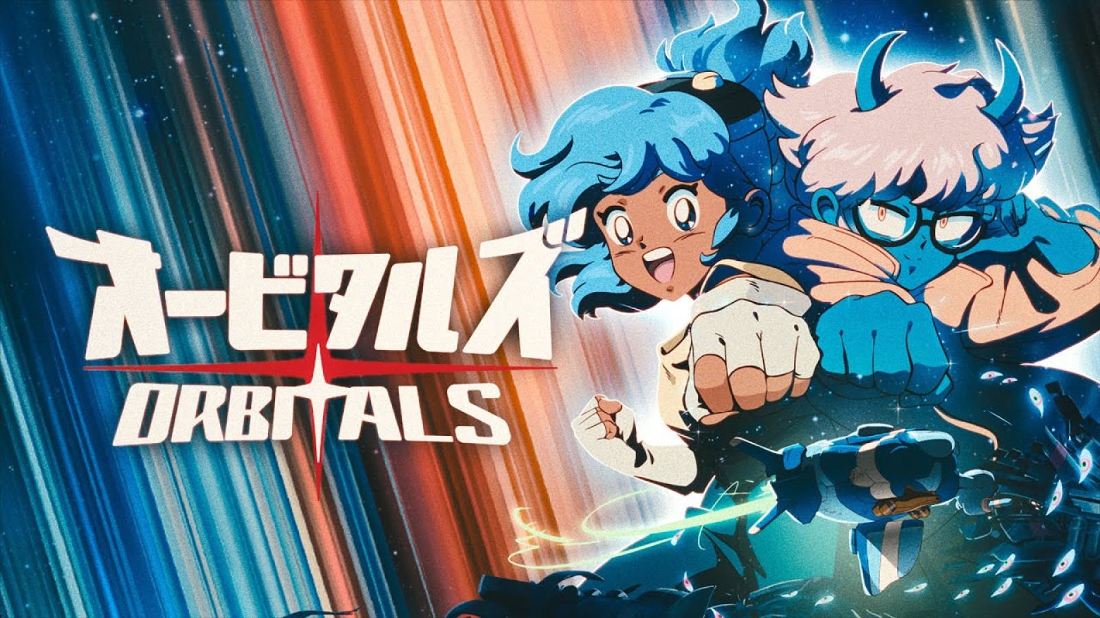 Orbitals Review: A Standout Couch Co-op Game for Switch 2 - Orbitals Switch 2