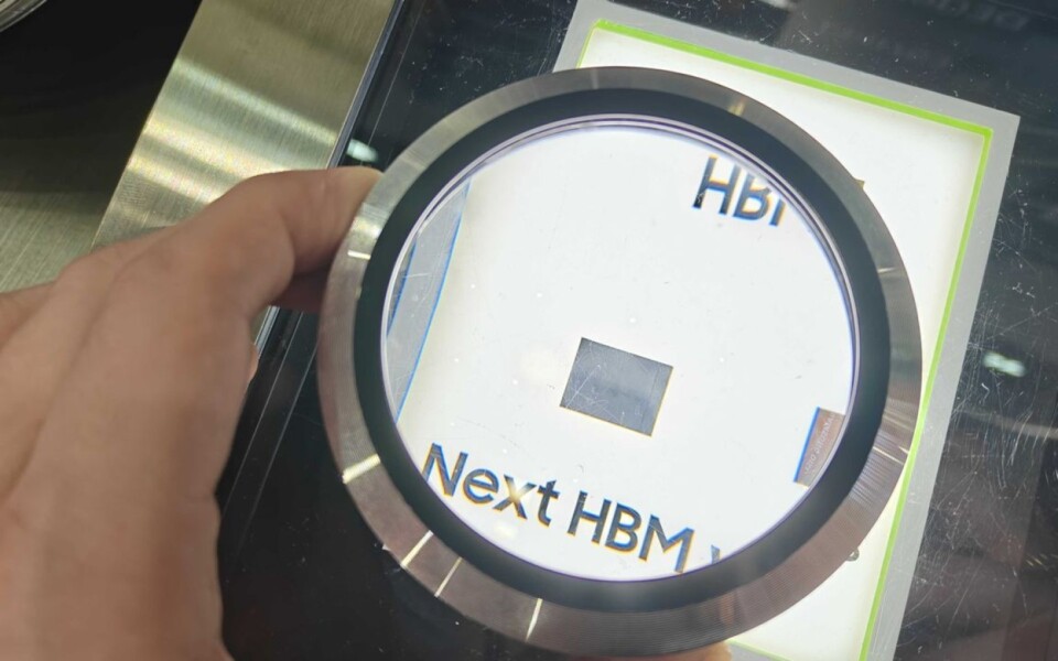 Samsung HBM5 Doubles Bandwidth, Boosts Efficiency Over HBM4E
