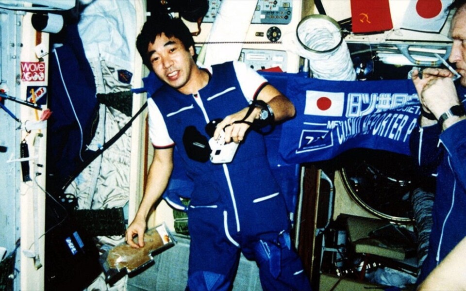 Toyohiro Akiyama, First Japanese Citizen in Space, Dies at 84